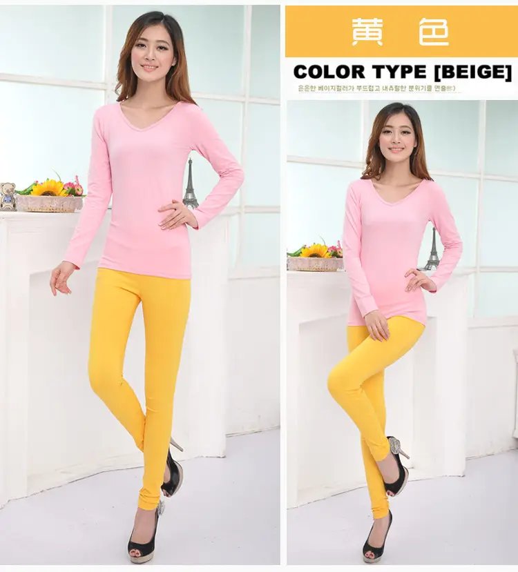Orange High Waist Yoga Pants for Women Spring Autumn