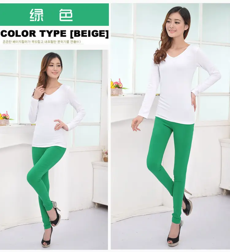 Orange High Waist Yoga Pants for Women Spring Autumn