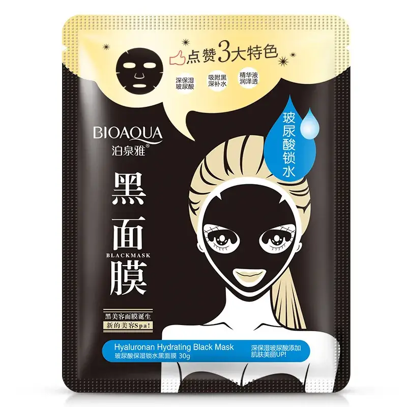 Poquanya Hyaluronic Acid Black Mask for Pore Shrinking & Hydration - Image 6
