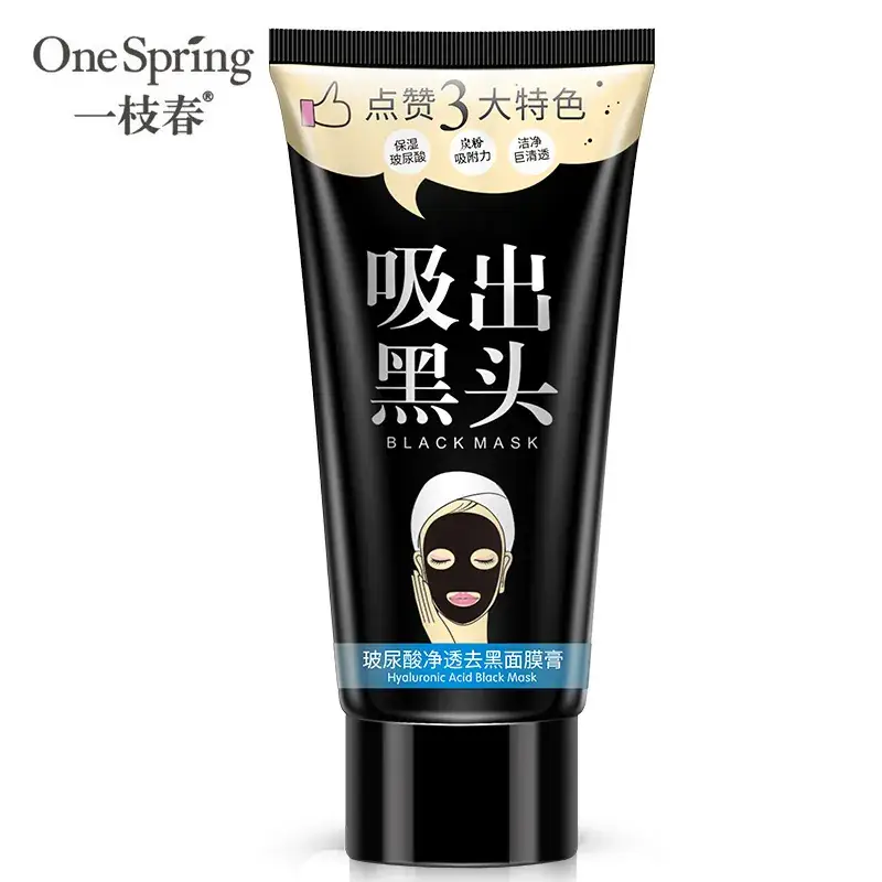 Yizhichun Blackhead Removal Mask Paste 100g - Image 6