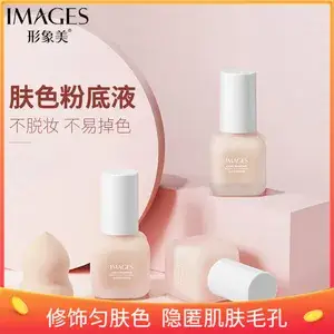Yizhichun Blackhead Removal Mask Paste 100g — feature 5