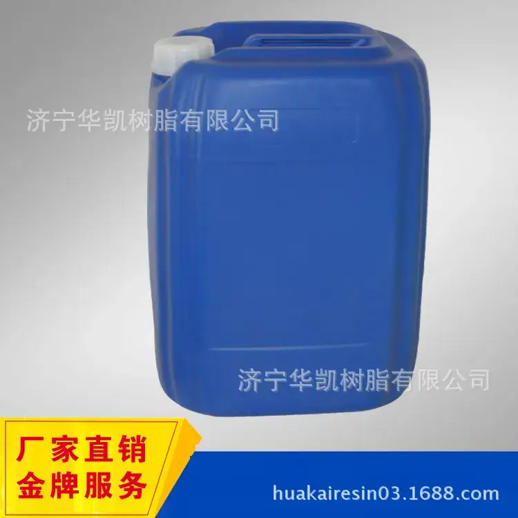 Ppg Type Prepoly Body H2128A Small Viscosity - Image 2