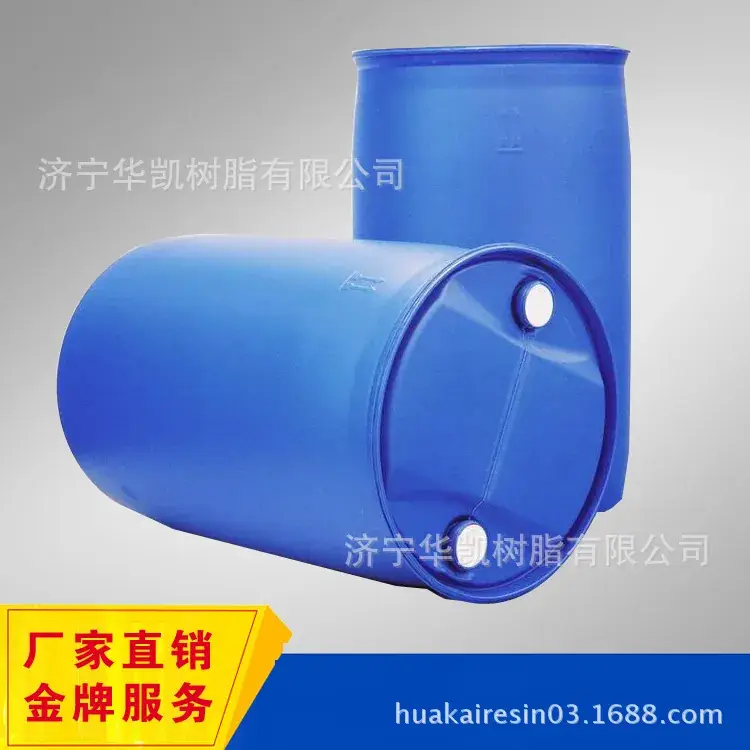 Ppg Type Prepoly Body H2128A Small Viscosity - Image 3