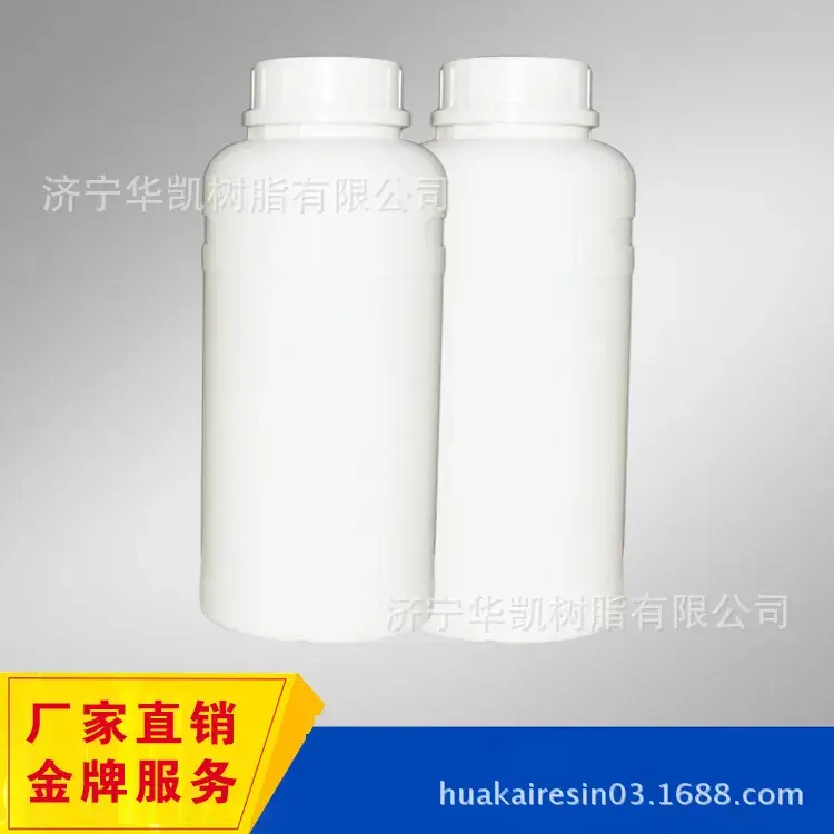 Ppg Type Prepoly Body H2128A Small Viscosity - Image 4
