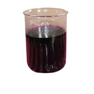 Ppg Type Prepoly Body H2128A Small Viscosity — feature 7