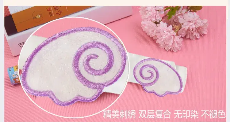 吸汗巾_10