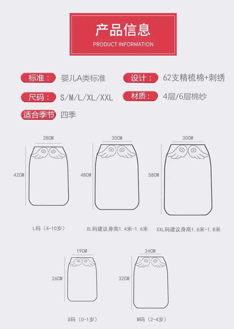 羽毛