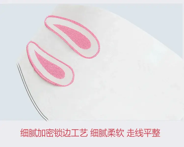 吸汗巾_17