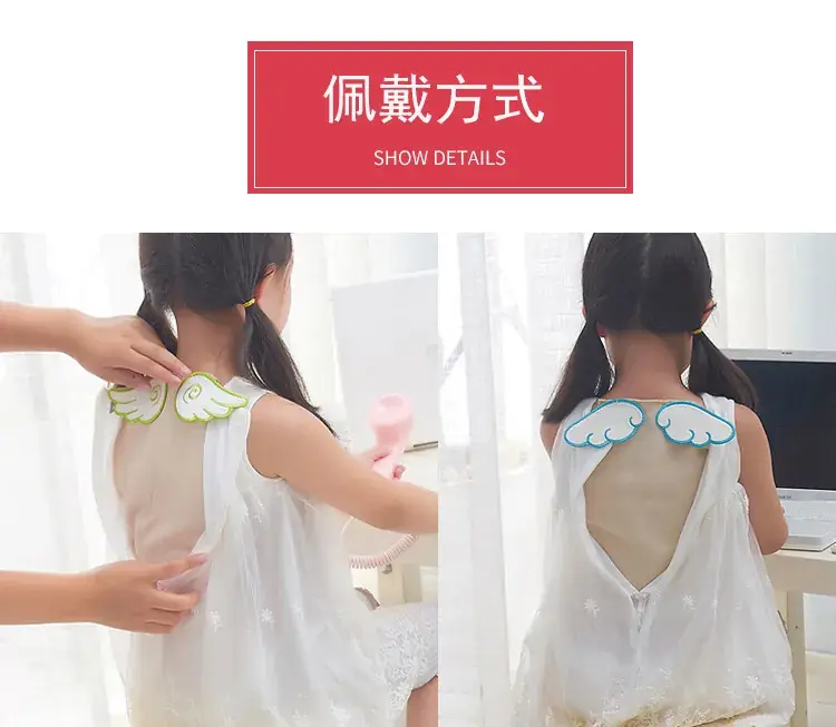 吸汗巾_22