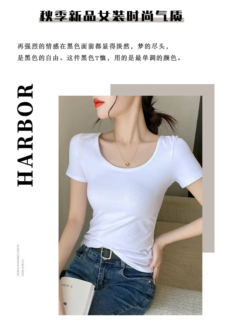 Women Black Slim Fit Short Sleeve T-Shirt — feature 2