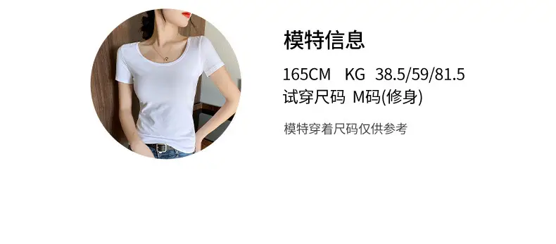 Women Black Slim Fit Short Sleeve T-Shirt — feature 8