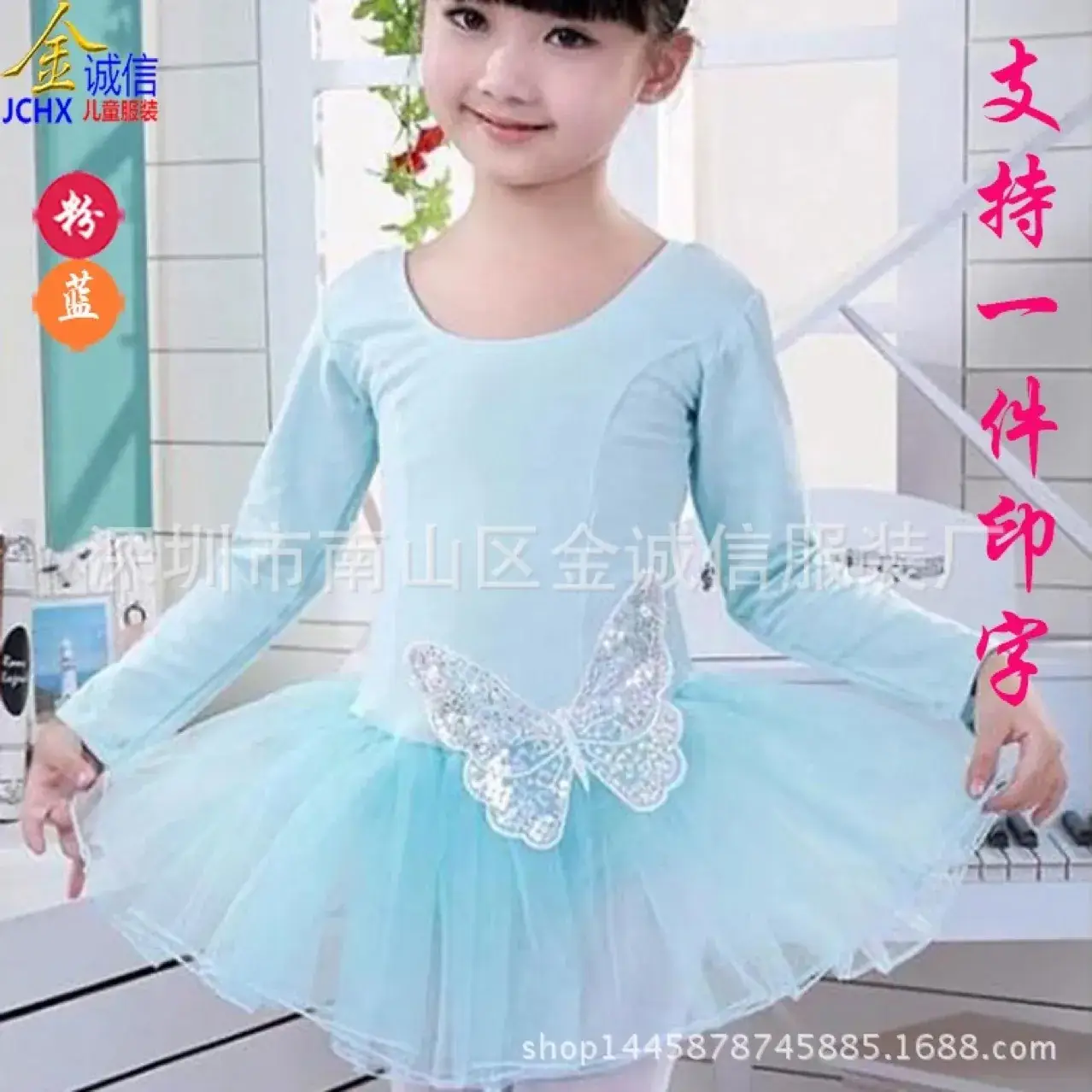 Girls' Pink Pure Cotton Dance Costume Long Sleeve - Image 6