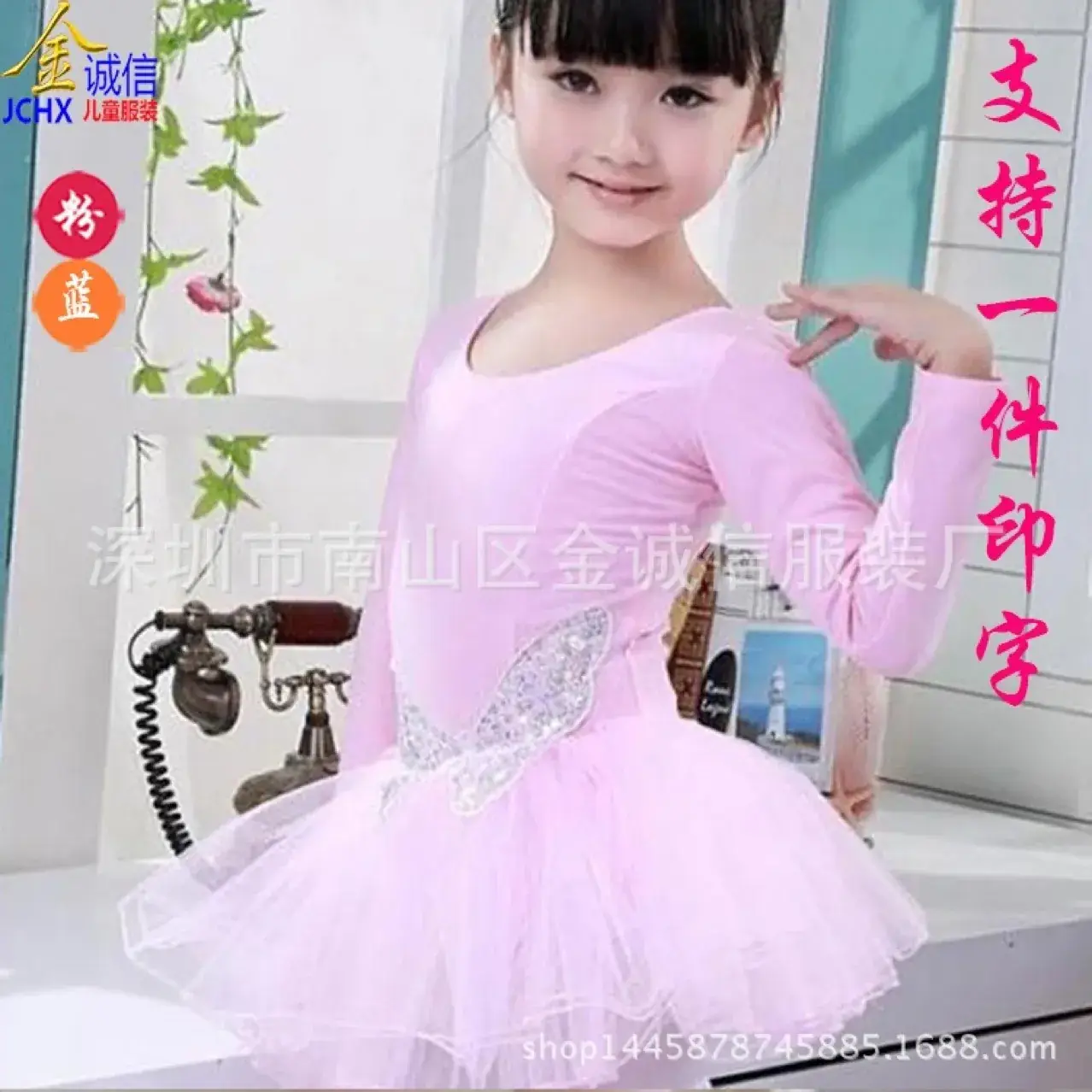 Girls' Pink Pure Cotton Dance Costume Long Sleeve - Image 7