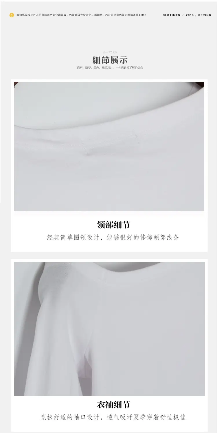 Black Long Sleeve Off-Shoulder Women's T-Shirt — feature 20