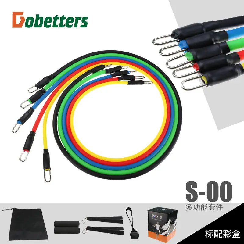 Muscle training belt 11 piece fitness puller pull rope pull rope kit puller kit wholesale