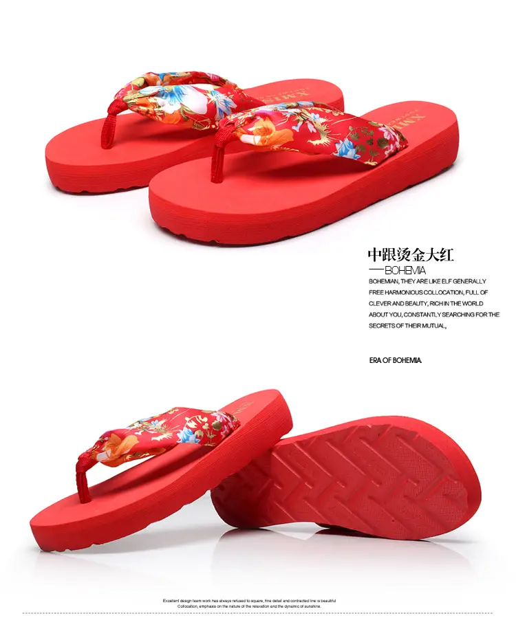 绸缎中跟_33