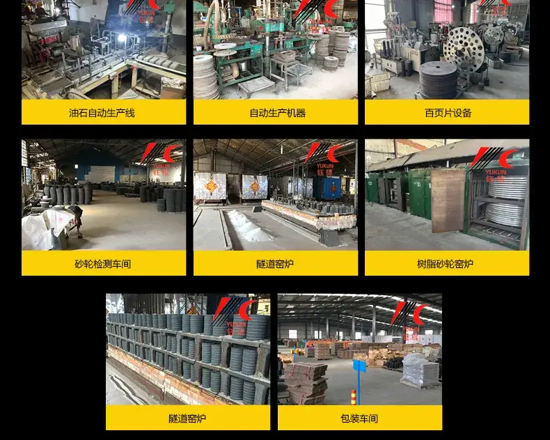 氧化铝船型油石 Oval sharpening stone 棕刚玉梭形油石 白刚玉船型油石 黑碳化硅船型油石 9寸 230X35X15MM 山东东方磨料磨具有限公司 10寸 240mm 白刚玉WA 氧化铁红 绿碳化硅GC 黑碳化硅C 铬钢玉PA 碳化硼 白刚玉WA 氧化铁红 绿碳化硅GC 黑碳化硅C 铬钢玉PA 碳化硼 180# 120# 磨刀器套装 家用厨房户外商用酒店油石磨刀石塑料底座,磨刀石 割胶刀磨刀石 橡胶刀 打磨抛光 精密打磨 小号大号 木工磨刀石 陶瓷 莒南 长方 陶瓷 精磨粗磨细磨跨境外贸,粗磨,细磨,跑江湖,摆地摊,菜刀剪刀屠宰刀,大号小号油石,魔石,陶瓷免烧油石 批发工厂定制 厂家磨刀神器 定角 地摊货源 跑江湖 磨刀工具 磨刀石天然 磨刀架 迷你 陶瓷磨刀棒 商用磨刀石 knife 手持磨刀 磨刀石日本 磨刀石底座 砥石 粗磨 细磨 精磨 单面 迷你 磨刀石套装,跨境外面油石,亚马逊油石,超精油石。精磨抛光 超细 细磨 开刃