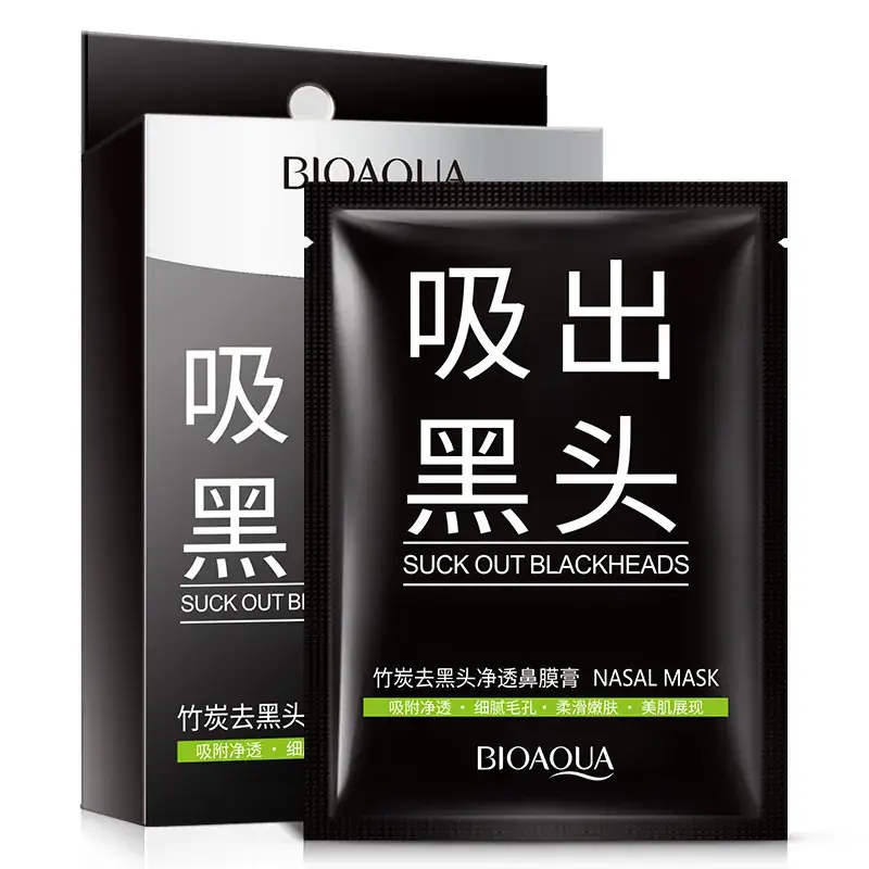 Boquan Bamboo Charcoal Blackhead Removal Nasal Cream Patch