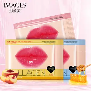Boquan Ya Collagen Moisturizing Lip Mask Desalinizing Lip Color to Hydration Moisturizing Moisturizing Factory Outlet 形象美遮瑕BB霜 — feature 14