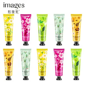 Boquan Ya Collagen Moisturizing Lip Mask Desalinizing Lip Color to Hydration Moisturizing Moisturizing Factory Outlet 形象美遮瑕BB霜 — feature 17
