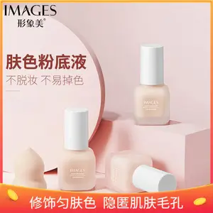 Boquan Ya Collagen Moisturizing Lip Mask Desalinizing Lip Color to Hydration Moisturizing Moisturizing Factory Outlet 形象美遮瑕BB霜 — feature 6