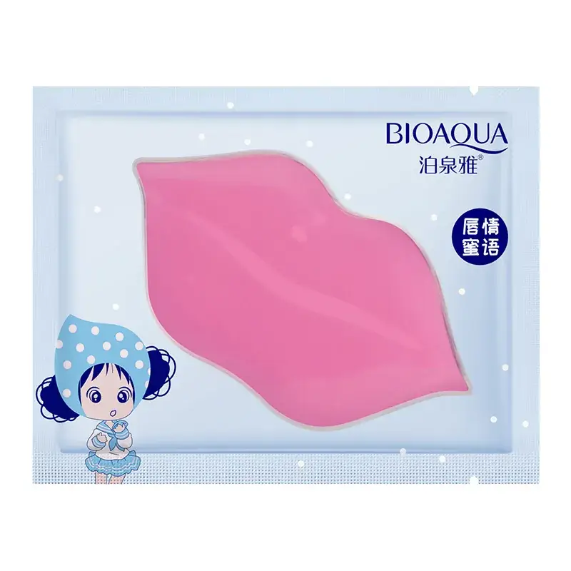 Boquan Ya Collagen Moisturizing Lip Mask Desalinizing Lip Color to Hydration Moisturizing Moisturizing Factory Outlet 形象美遮瑕BB霜 - Image 2