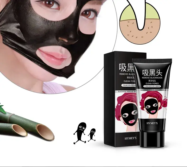 Boquanya Blackhead Remover Mask Cream Peel-Off Type — feature 17