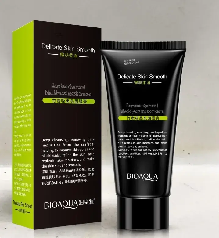 Boquanya Blackhead Remover Mask Cream Peel-Off Type