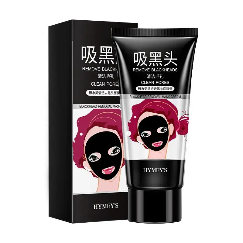 Boquanya Blackhead Remover Mask Cream Peel-Off Type