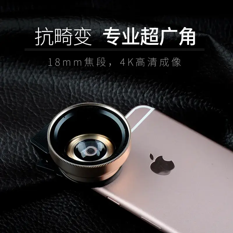 Universal 0.45X Macro Two-Box Lens for Mobile Phones - Image 2
