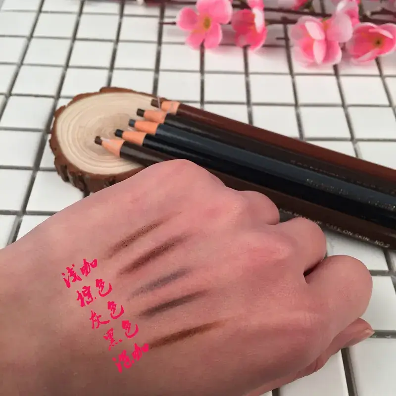 Heng Silk Pull Line Eyebrow Pencil Curry Gray Waterproof - Image 11
