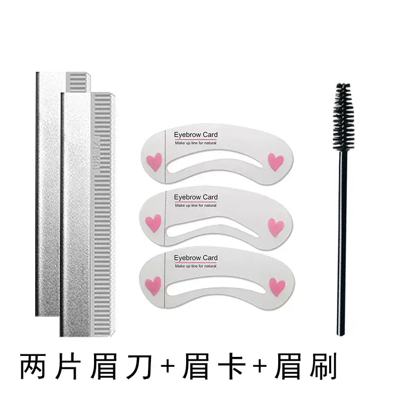 Heng Silk Pull Line Eyebrow Pencil Curry Gray Waterproof - Image 6