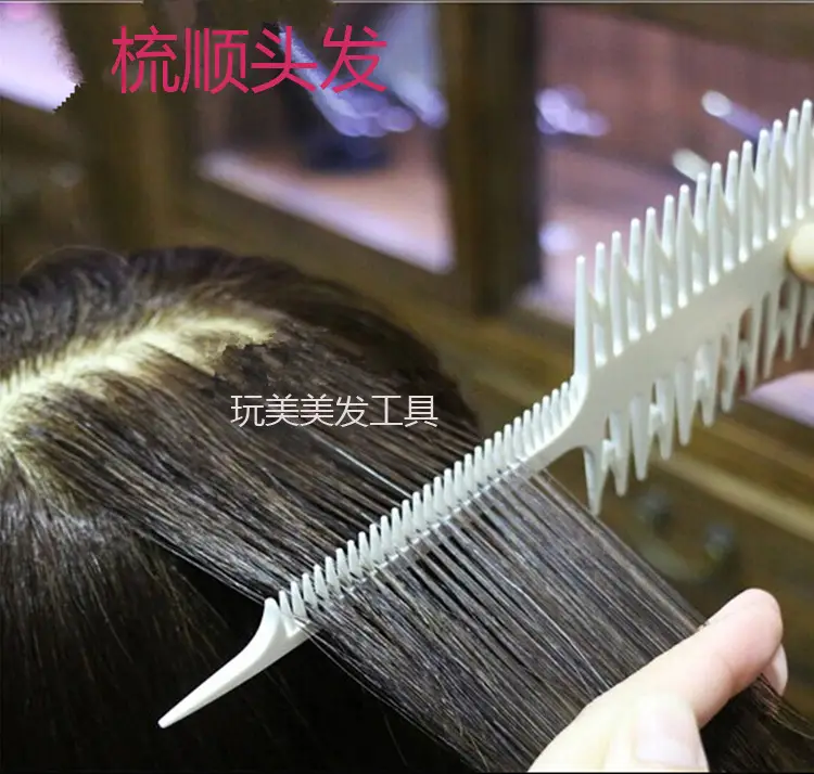 Double-sided Wide Tooth Highlighting Hair Comb — feature 14