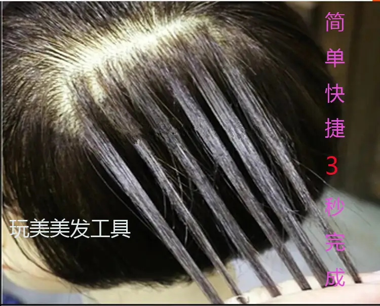 Double-sided Wide Tooth Highlighting Hair Comb — feature 16