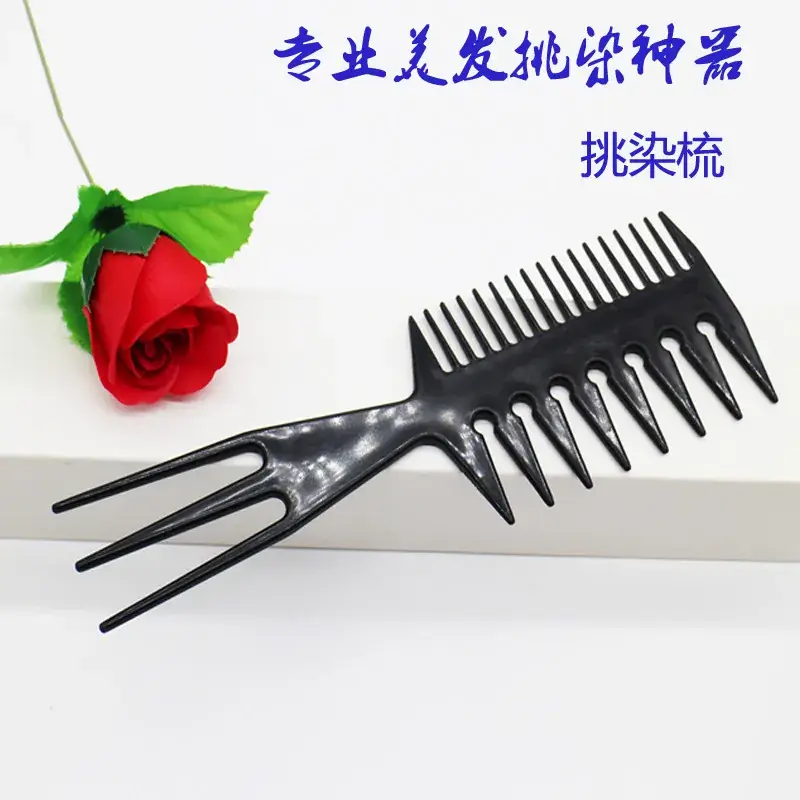 Fashion Dyeing Hair Comb Double-Sided Wide Tooth - Image 2