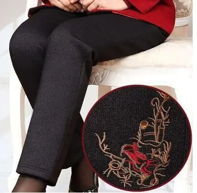 Elderly Women Stretch Waist Pants Black Cotton Loose Spring Autumn