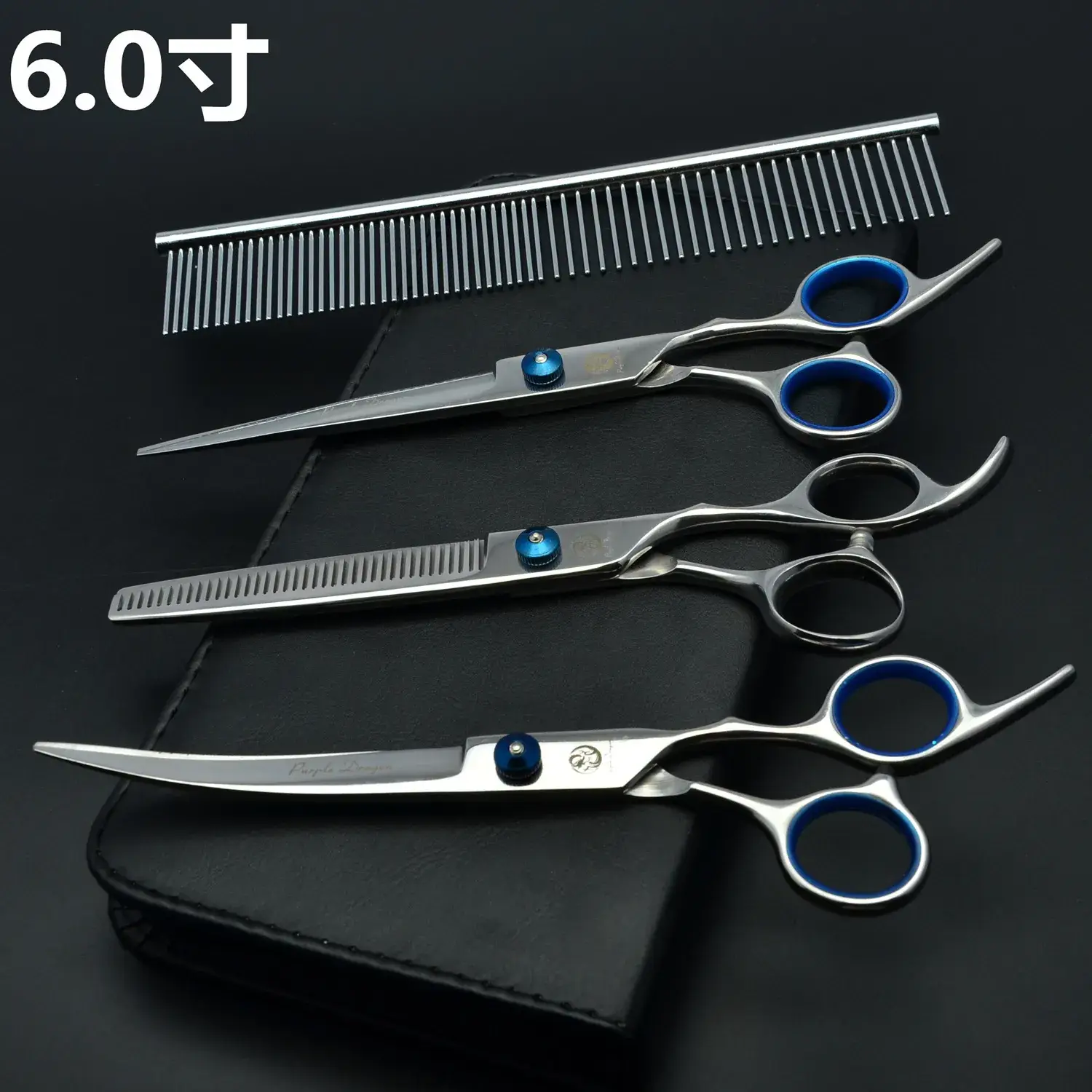 Zilong 6.0 inch Screw Pet Hair Scissors 4-Piece Set - Image 2