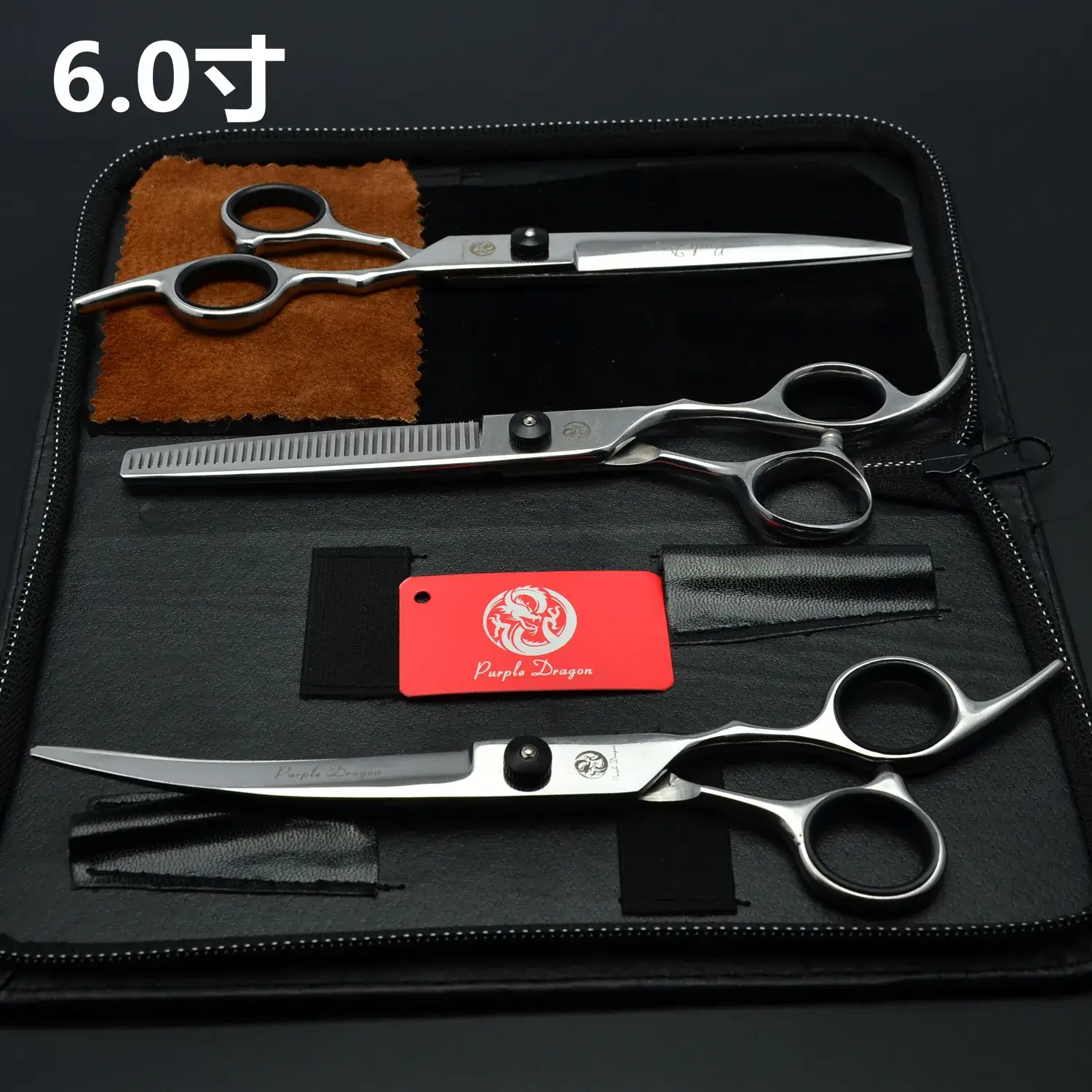 6.0 Inch Purple Dragon Hair Scissors Set 3 Pcs - Image 2