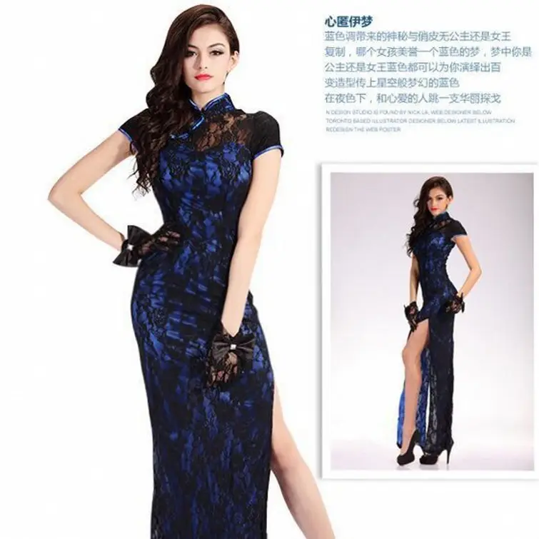 Sexy Red Lace Cheongsam Long Slim Party Wear