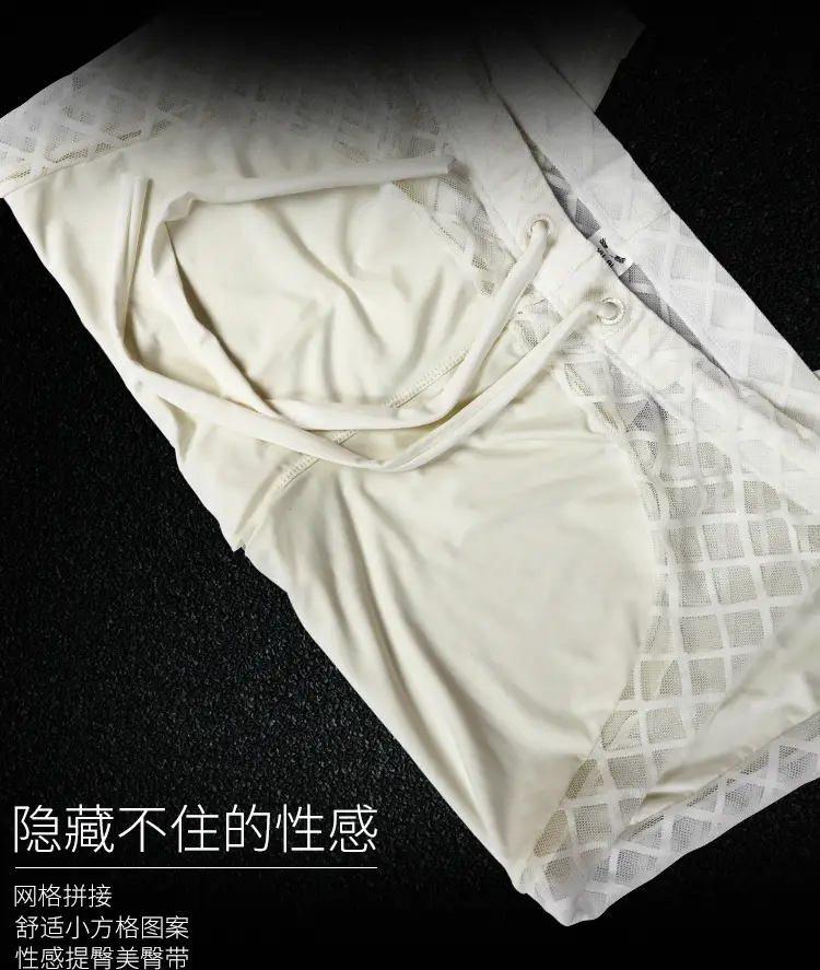 详情页草图_04.jpg