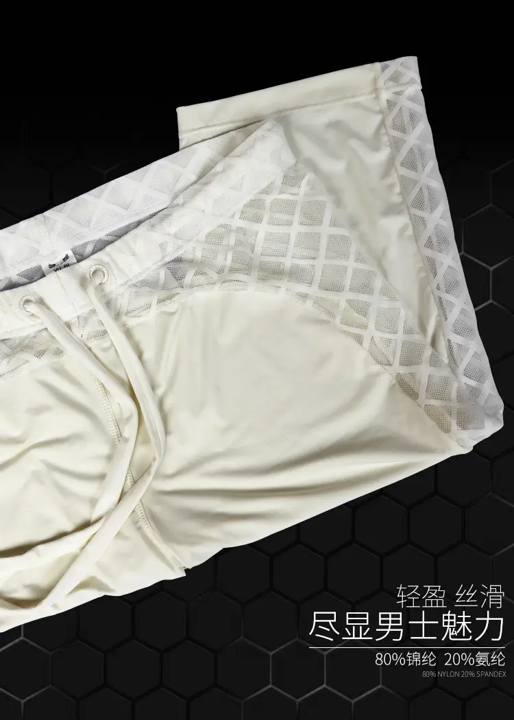详情页草图_05.jpg