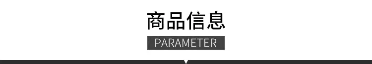 详情页草图_06.jpg