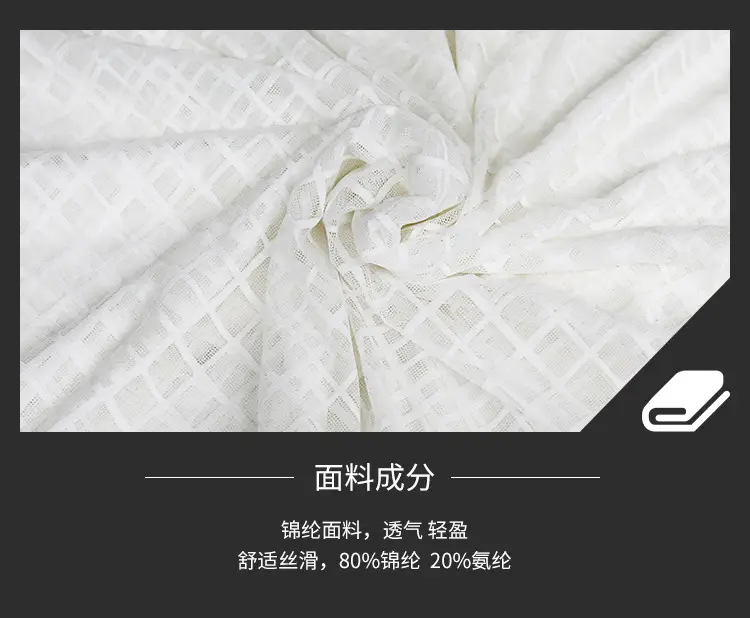 详情页草图_18.jpg