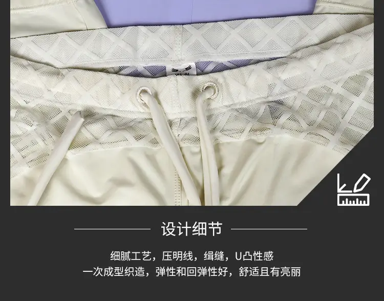 详情页草图_19.jpg