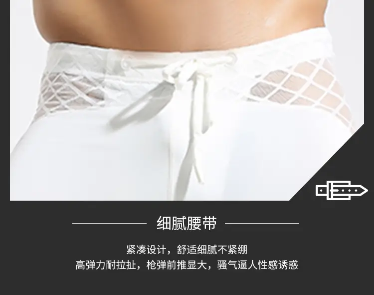 详情页草图_21.jpg