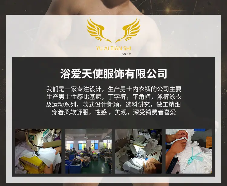详情页草图_23.jpg