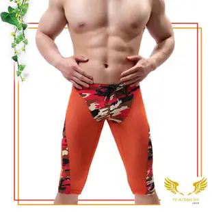 Men Blue Mesh Sports Pants Capri Length — feature 5