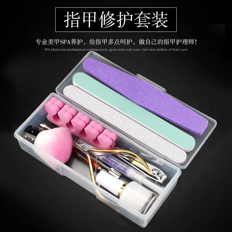 Nail Polish Care Kit with Strip & Oil for Beginners - Image 2