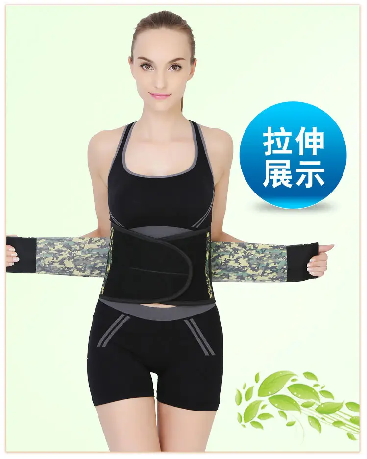 B36迷彩_18