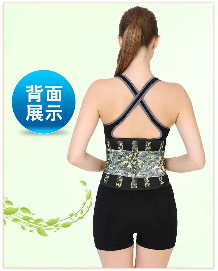 B36迷彩_17